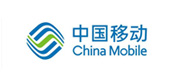 中国移动